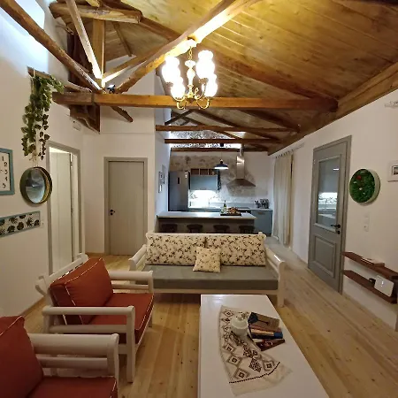 Casa de Férias Synnefo - In The Clouds