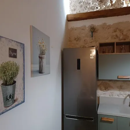 Holiday home Synnefo - In The Clouds Exanthia